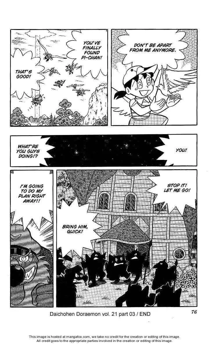 Doraemon Long Stories Chapter 21.3 14